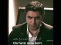 جاهد كايا أوغلو حزين