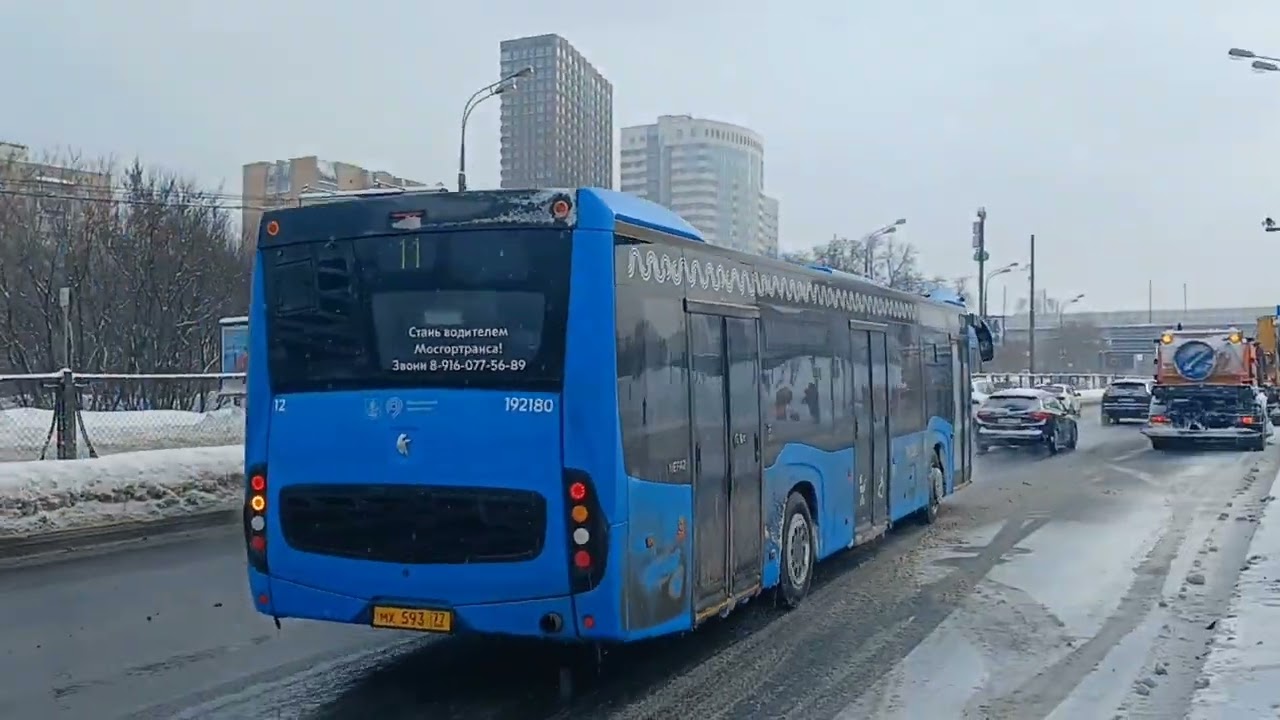 Сборник! Автобусы у Метро Смоленская, Киевская, Славянский Бульвар и Кунцевская 