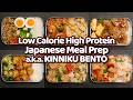 6 Ways to Make Low Calorie High Protein Japanese Meal Prep aka KINNIKU BENTO