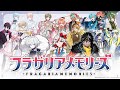 【PV】フラガリアメモリーズ 紹介映像