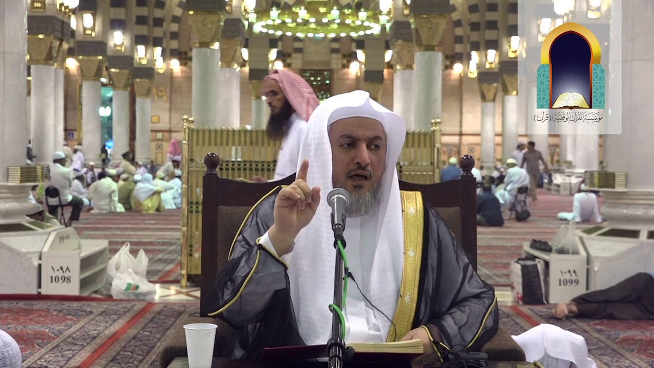 01| شرح كتاب الرحلة في طلب الحديث للخطيب البغدادي لفضيلة الشيخ د. عبدالله العبيد 1440/1/14