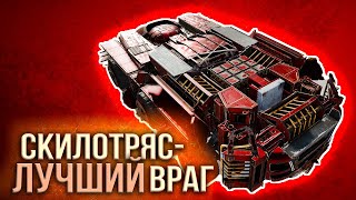 ВЕСЁЛАЯ ОДА ГНЕЗДОВОДА • Crossout • Самонаводящаяся ракета Гнездо [0.13.64]