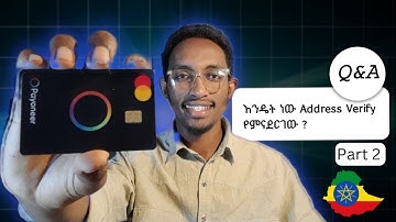 Payoneer Address Verification part 2  #payoneer #addressverification #bankstatement #rentalagreement