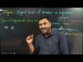 Class 10 Maths Chapter 2 Polynomials Introduction + Exercise 2.1 | NCERT Solutions 2026-27🔥🔥