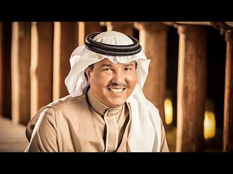 محمد عبده مرتني الدنيا