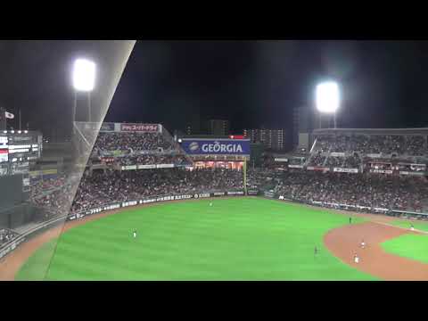 マツダスタジアムでヤスアキジャンプ【日米野球2018】