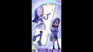 Kumpulan Jedag Jedug Rainbow Bubblegem Season 2 7 Princess