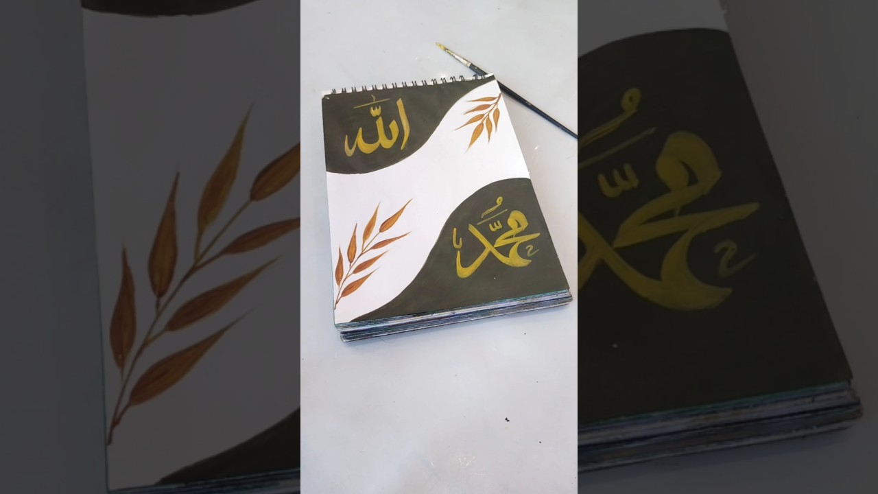 easy Arabic calligraphy tutorial 💫✨!#shorts #art#islamicvideo #calligraphy !