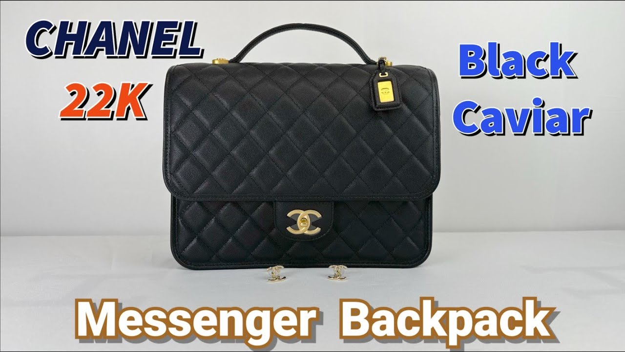 Chanel Black Quilted Shiny Calfskin  Suede Mini Messenger Bag