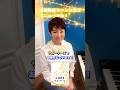 広瀬香美公式ファンクラブリニューアル決定‼︎ #shorts