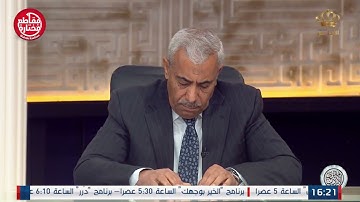 ماتيسر من سورة ابراهيم