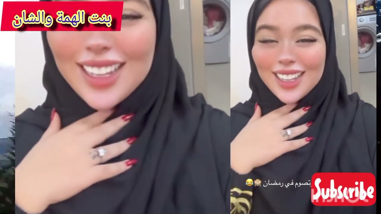 #رانيا إزميرالدا : تجهيزات رمضان مع بنتي نوسة