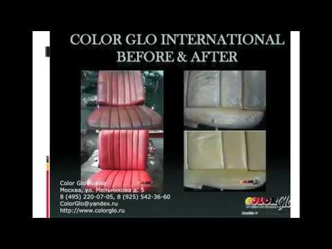 Color Glo Реставрация