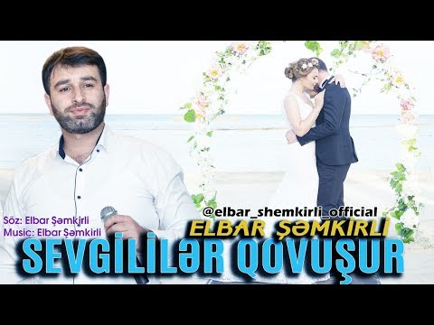 Yeni Toy Mahnisi: Elbar Semkirli - ƏL ÇALIN (Rolik) 2019