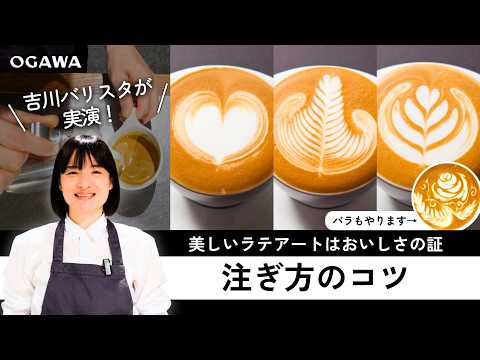 ラテラテ様確認用 YouTube