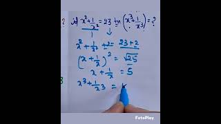 #find the solution #maths #find the x& n value #x मूल्य शोधा #trick of maths