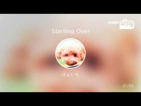 [everysing] Starting Over