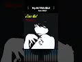【旧作紹介】2007年リリースTime Out (前編) #musicsongs #音楽 #kayoco