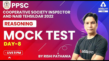 PPSC Cooperative Inspector, Naib Tehsildar 2022 | PPSC Reasoning | Mock Test #8