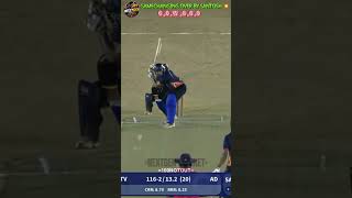 What a bowling by santosh🔥in JPL✨. #nextgencricket#cricket#localcricket#youtubeshorts#villagecricket