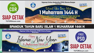 Free Desain Banner Spanduk Tahun Baru Islam 1 Muharram 1444 H 2022 - CorelDraw Photoshop Tutorial screenshot 4