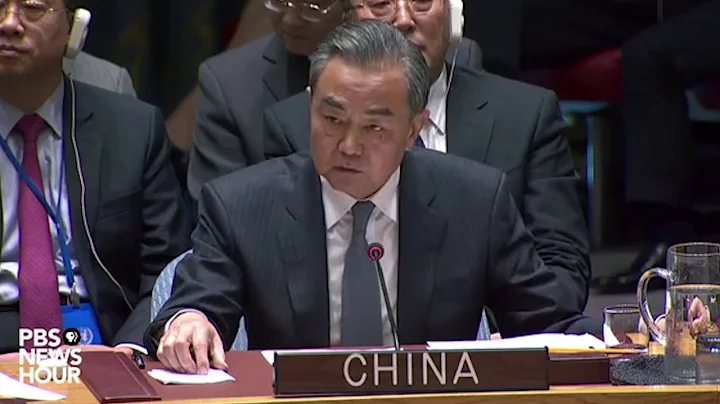 WATCH: China rejects 'unwarranted accusations' of election meddling - DayDayNews