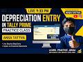 Depreciation क्या होता हैBasic Concept) TallyDepreciation कैसे Calculate Depreciation Journal Entry