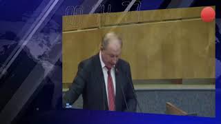 Видео Вячеслава Володина возмутила пылкая речь Валерия Рашкина - депутата КПРФ 11.04.2019 (автор: Дарья Анкуди́нова)