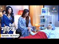 Ep66 part 2  meri gudiya  kya krohini ke qaher se bach payegi avi    starbharat