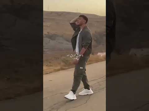 يا خالق الأكوان دولني الشامي موسيقى سوريا الجزائر تسريبات حمادات دوالي جيش الشامي