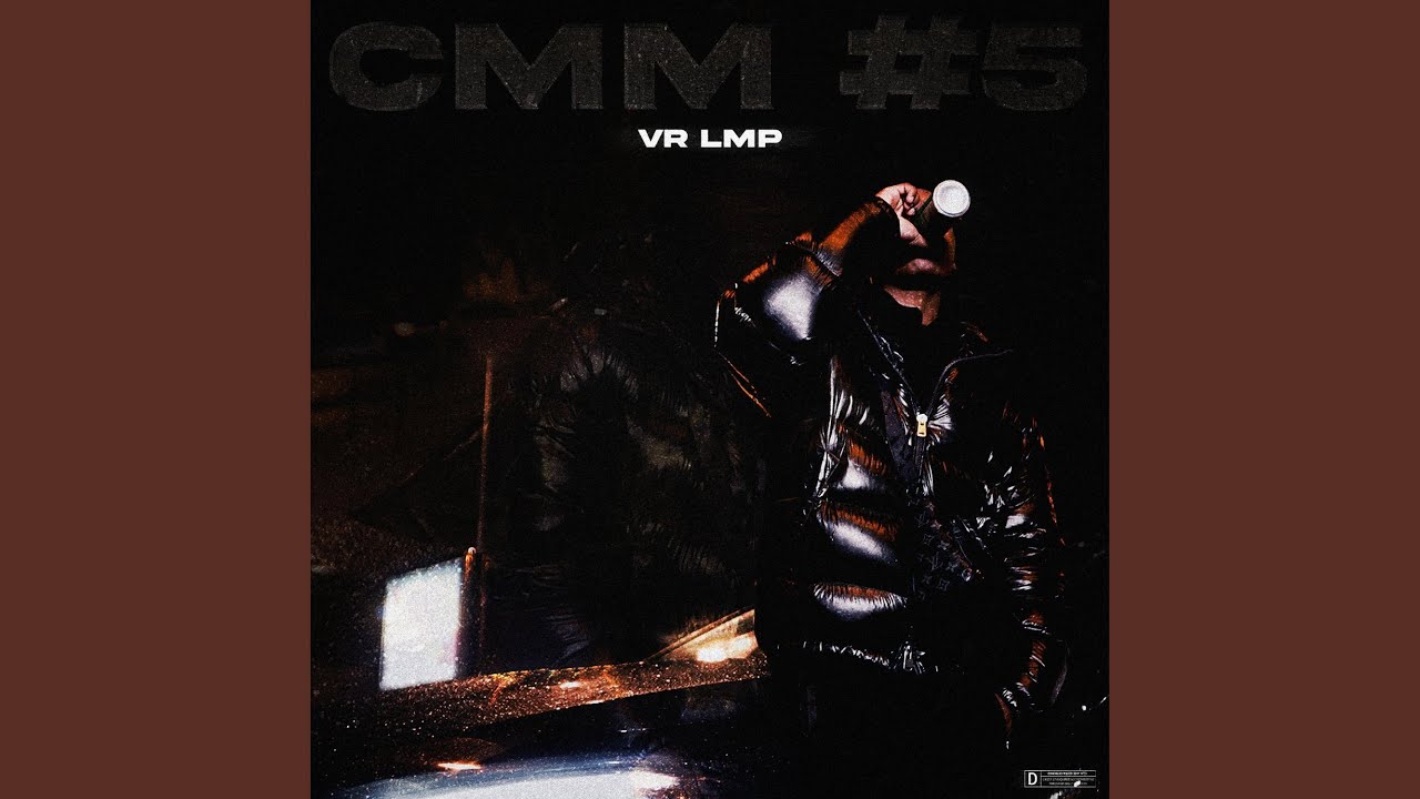 Watch CMM #5 on YouTube Watch CMM #5 on YouTube