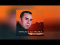 Mimoun Rafroua - Kochi Irouh Kochi Iwadar (Full Album)