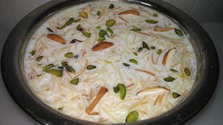 सेवईया खीर रेसिपी ||Seviyan Kheer Recipe||Seviya Kheer||Vermicelli Kheer Recipe||