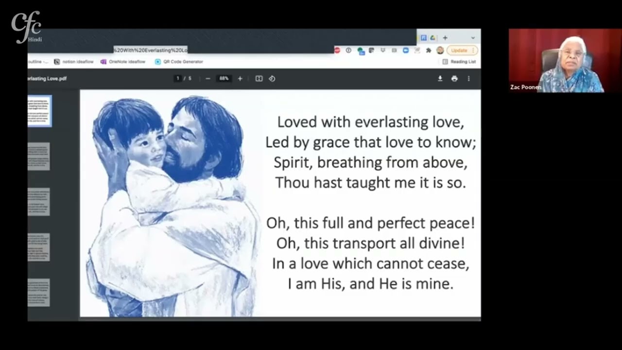 Loved With An Everlasting Love | अनन्त प्रेम से प्यार किया | Annie Poonen | बहनों के लिए संदेश