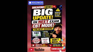BIG UPDATE 😱 NEET 2027 CBT MODE CONFIRMED ?