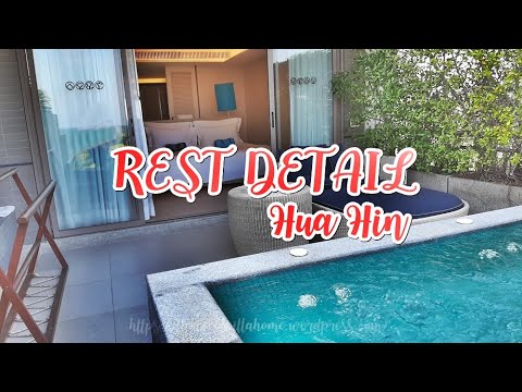 รีวิว Rest Detail Huahin – เรสท์ ดีเทล หัวหิน – Thai Pool Villa