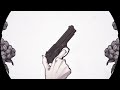 その銃口 / 可不