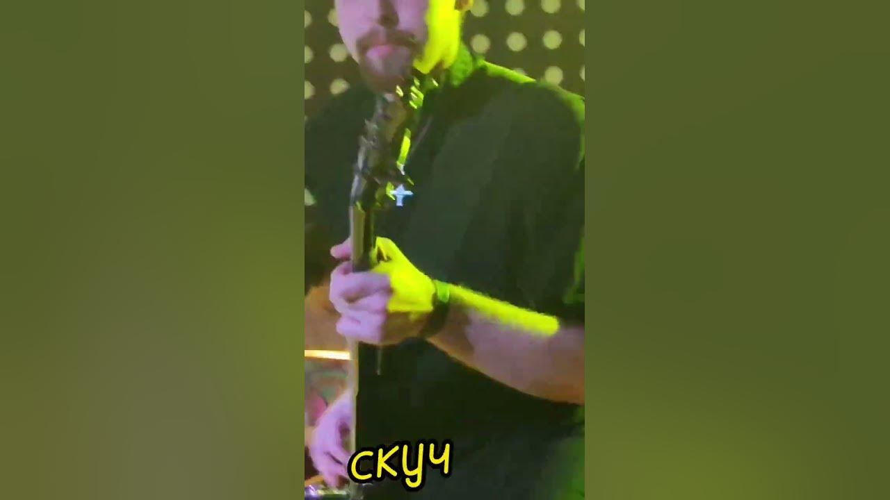 маунти дью - стиль live - YouTube