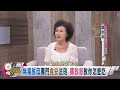 非洲豬瘟