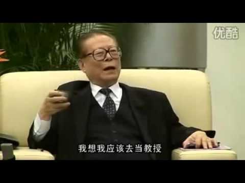 老江想不到年自己怎么被调到北京去了 Youtube