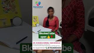 Blocked fallopian tubes open by Research base medicine of Durvankur Ayurved ivf baby infertility