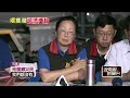 氣候因素影響