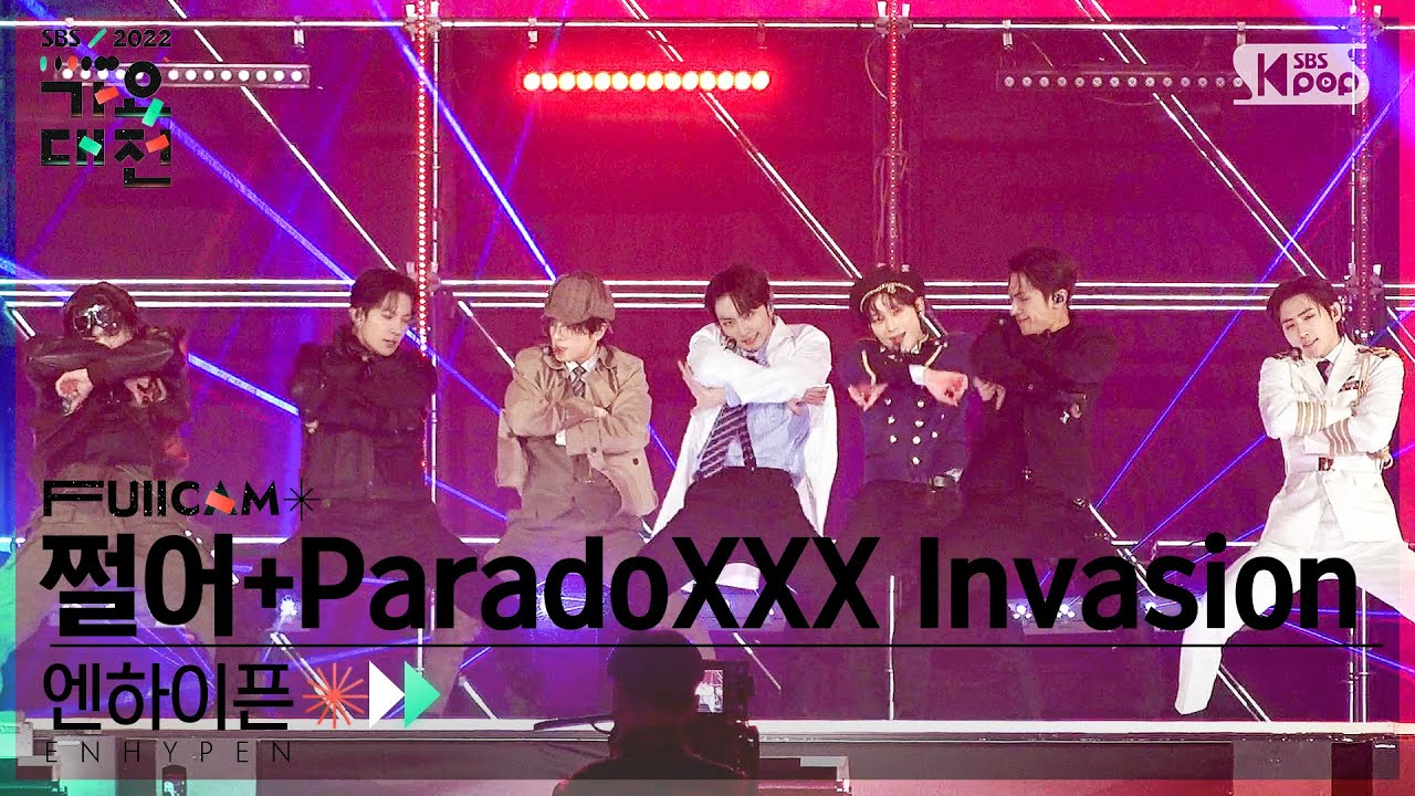 [2022 가요대전 4K] 엔하이픈 '쩔어(BTS) + ParadoXXX Invasion' (ENHYPEN FullCam)│@SBS Gayo Daejeon 221224