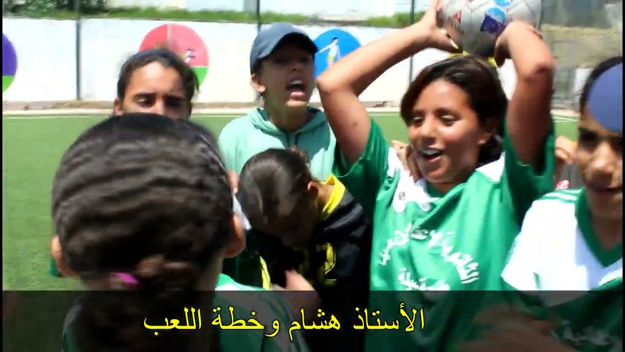 المقابلة الودية إناث في كرة القدم المصغرة التي جمعت بين ابن سينا ويعقوب المنصور في 25 ماي 2023