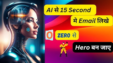 ChatGPT Writer - Email write  | ChatGPT Writer - Generate Email replies for Gmail using AI | Hindi