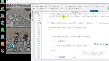 千锋Unity游戏开发教程：88 Npc与ui交互