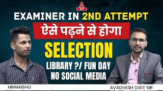 Success Story of Himanshu | Selected in SSC CGL 2022 as Examiner