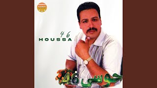 Awlidi Awlidi screenshot 4