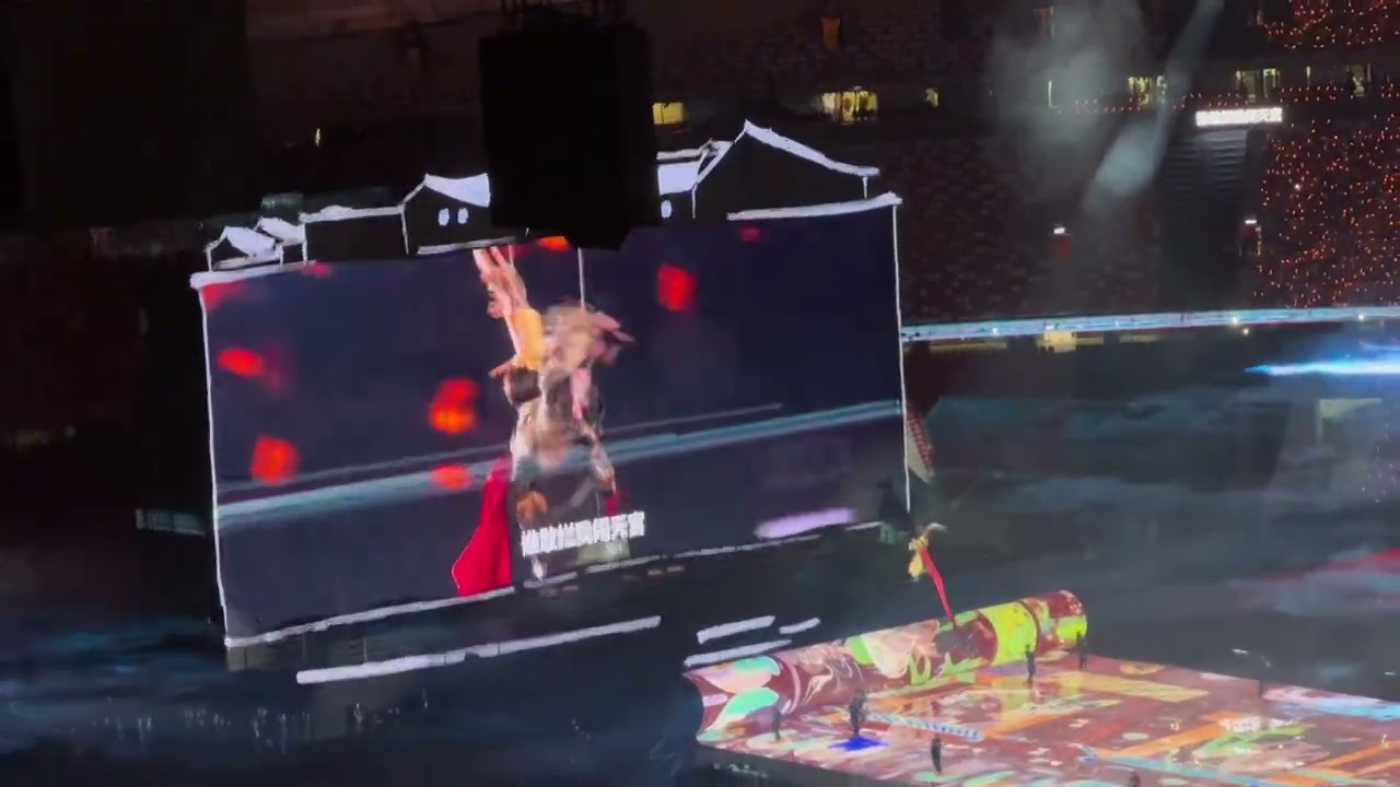 张艺兴·北京鸟巢【闹天宫】1006 《闹天宫》