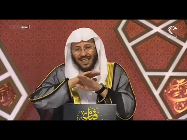 أمي دائمًا تلعن أبي !! | الشيخ عزيز بن فرحان